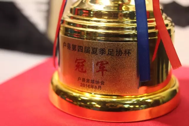 买乌郎在泰山队的崛起，或成国足锋线新希望